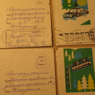 CCCP: kymmenen vintage postilähetystä - pikkukuva 2