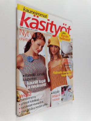 Kauneimmat käsityöt 3/2003