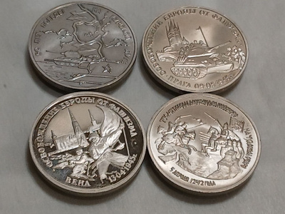 4kpl Venäläinen rahaa RUSSIA 3 ROUBLES