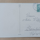 Poika Vesanto: Tonttu kaatui mäessä, p. 1957 - pikkukuva 2