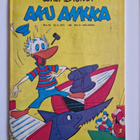 Aku Ankka 19/1971 - pikkukuva 1