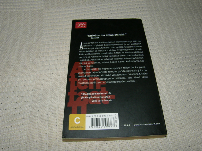 Item image