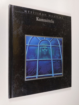 Tuulikki ym. Albeck : Kummittelu