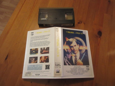 7 tikaria – Omen III (Showtime) VHS FIx