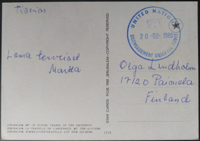 YK-joukkojen leima kuvakortilla Israelista 1986