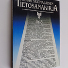 Matti (toim.työn suunnittelu ja johto) Eskola : Suuri suo... - pikkukuva 1