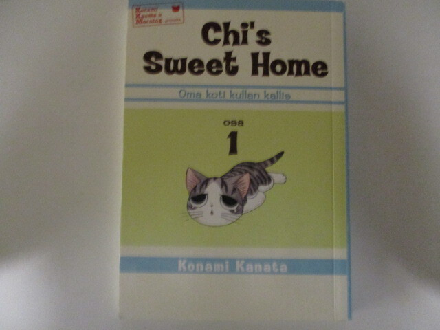 CHI’S SWEET HOME OSA 1
