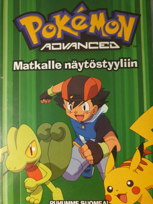 Pokémon Advanced Matkalle näytöstyyliin DVD