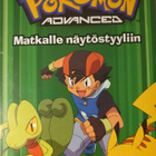 Pokémon Advanced Matkalle näytöstyyliin DVD - pikkukuva 1