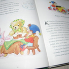 Blyton Niksun joulutarinoita - pikkukuva 3