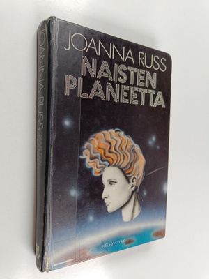 Joanna Russ : Naisten planeetta