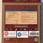 ROOMA (2005-2007) koko HBO:n suursarja - pikkukuva 2