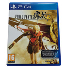 PS4 - Final Fantasy Type-0 HD (CIB) - pikkukuva 1
