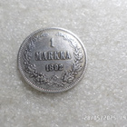 1 mk   1892  hopeaa erittäin vähän kulunut  kl 8 - pikkukuva 1