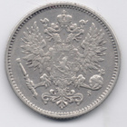 1974 50 penniä kl8 - pikkukuva 2