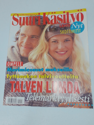 Suuri käsityö 12/1995