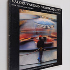 Valokuvauksen vuosikirja 1975 - pikkukuva 1