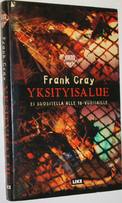 Frank Cray : Yksityisalue