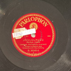 Savikiekko 1929 - Parlophon kvartetti - Parlophon B. 36045 - pikkukuva 3