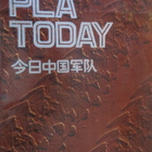 PLA Today - pikkukuva 1