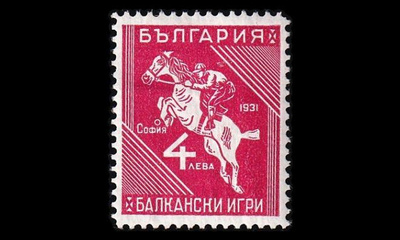 Bulgaria 244 * Balkanin kisat esteratsastus (1931)