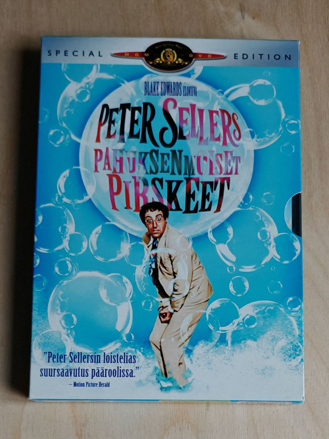 Inside The Party - DVD