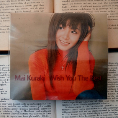Mai Kuraki - Wish You the Best (CD)