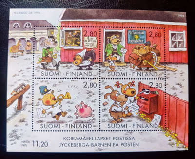 1994 Koiramäen lapset postissa ** ( LaPe BL14 )