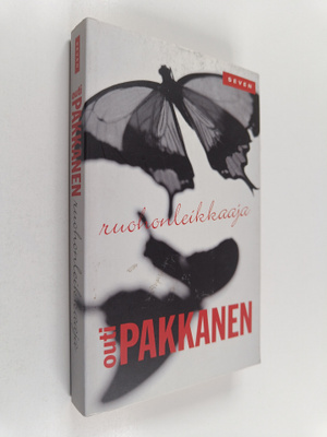 Outi Pakkanen : Ruohonleikkaaja : jännitysromaani