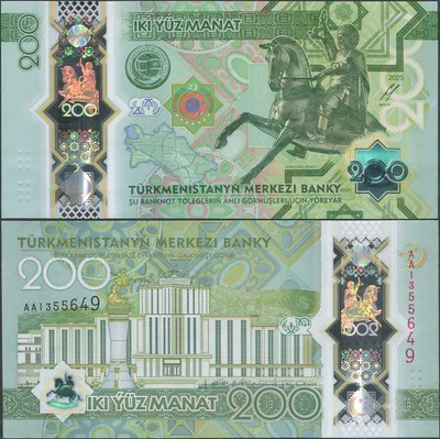 Turkmenistan 200 Manat 2025 UNC Uusi Polymer AA-sarjaa