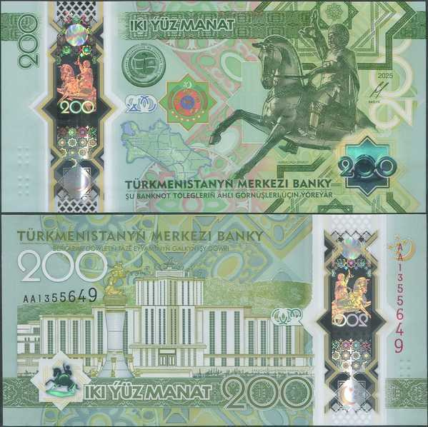 Turkmenistan 200 Manat 2025 UNC Uusi Polymer AA-sarjaa