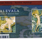 postimerkki ** 2 merkin pienoisarkki ym. - erilaisia - pikkukuva 2
