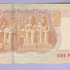 Egypti 1 Pound v.2021 UNC P-71 - pikkukuva 2