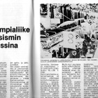 Urheilu-ja Ulkoiluväen Joulu n:o 12 B  1975 Matti Ahde. Robi - pikkukuva 2