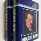 Juhani Aho 1-2 - pikkukuva 1