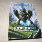 Kepler62 Uusi maailma Gaia 11 - pikkukuva 1