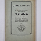 Suomen voimistelu- ja urheiluliiton yleiset kilpailusäänn... - pikkukuva 2