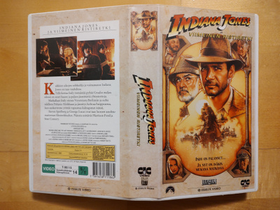 Indiana Jones ja viimeinen ristiretki VHS