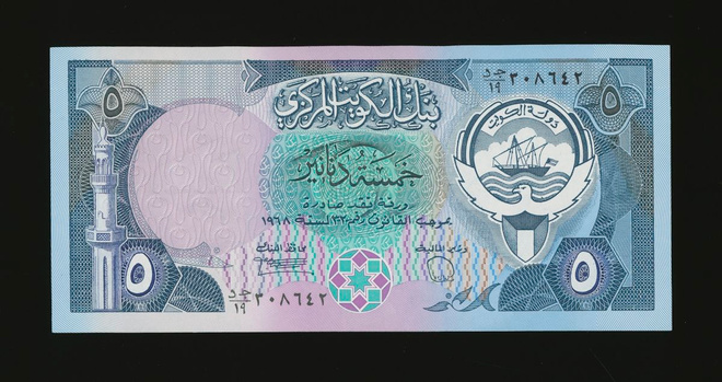 Kuwait 5 Dinars 1980-91 P-14c, UNC
