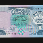 Kuwait 5 Dinars 1980-91 P-14c, UNC - pikkukuva 1