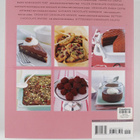 Lori Longbotham : Luscious Chocolate Desserts - pikkukuva 2
