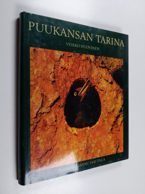Veikko Huovinen : Puukansan tarina (kuvitettu)
