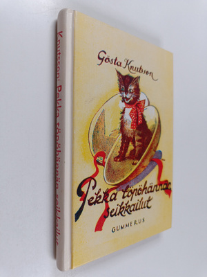 Gösta Knutsson : Pekka Töpöhännän seikkailut (numeroitu)