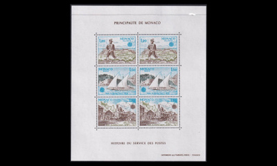 Monaco 1375-7BL15 ** Europa (1979)