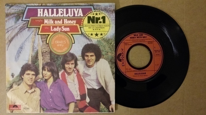 Milk and Honey Hallelujah  7" sinkku Eurovision 1979