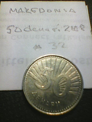 Makedonia 50 denari 2008, km#32