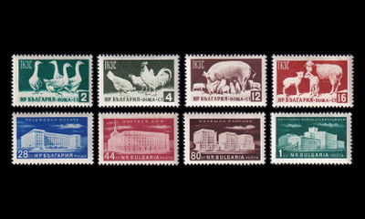 Bulgaria 935-42 ** Talouden alat (1955)