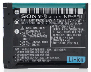 Item image