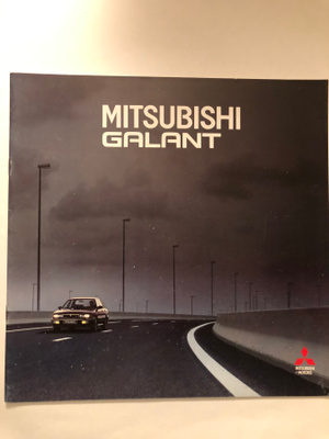 Myyntiesite - Mitsubishi Galant - 1991