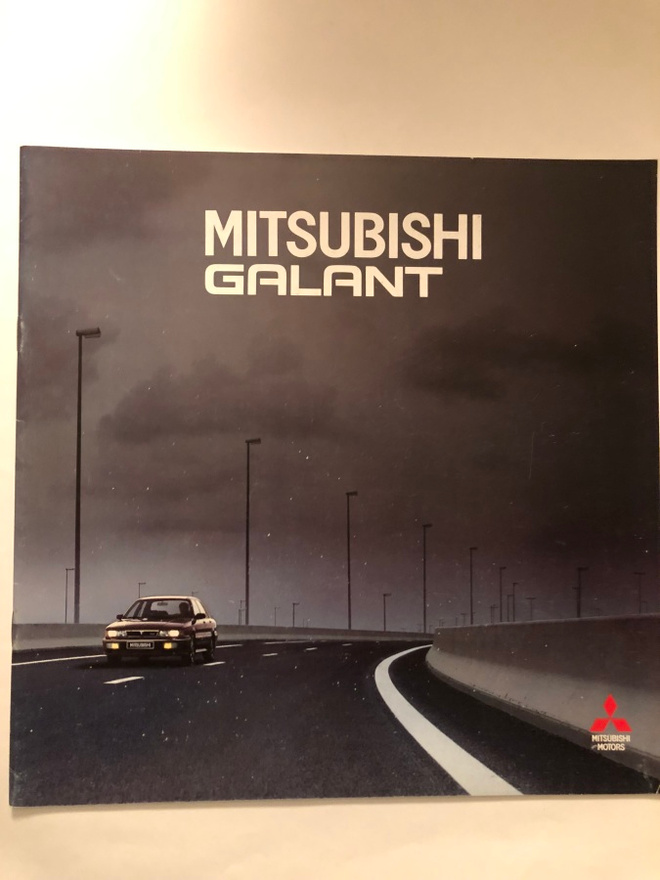 Myyntiesite - Mitsubishi Galant - 1991